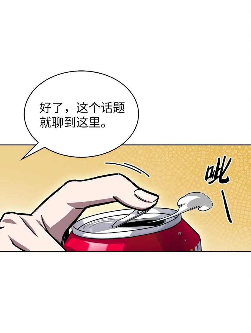 005 摩托车54
