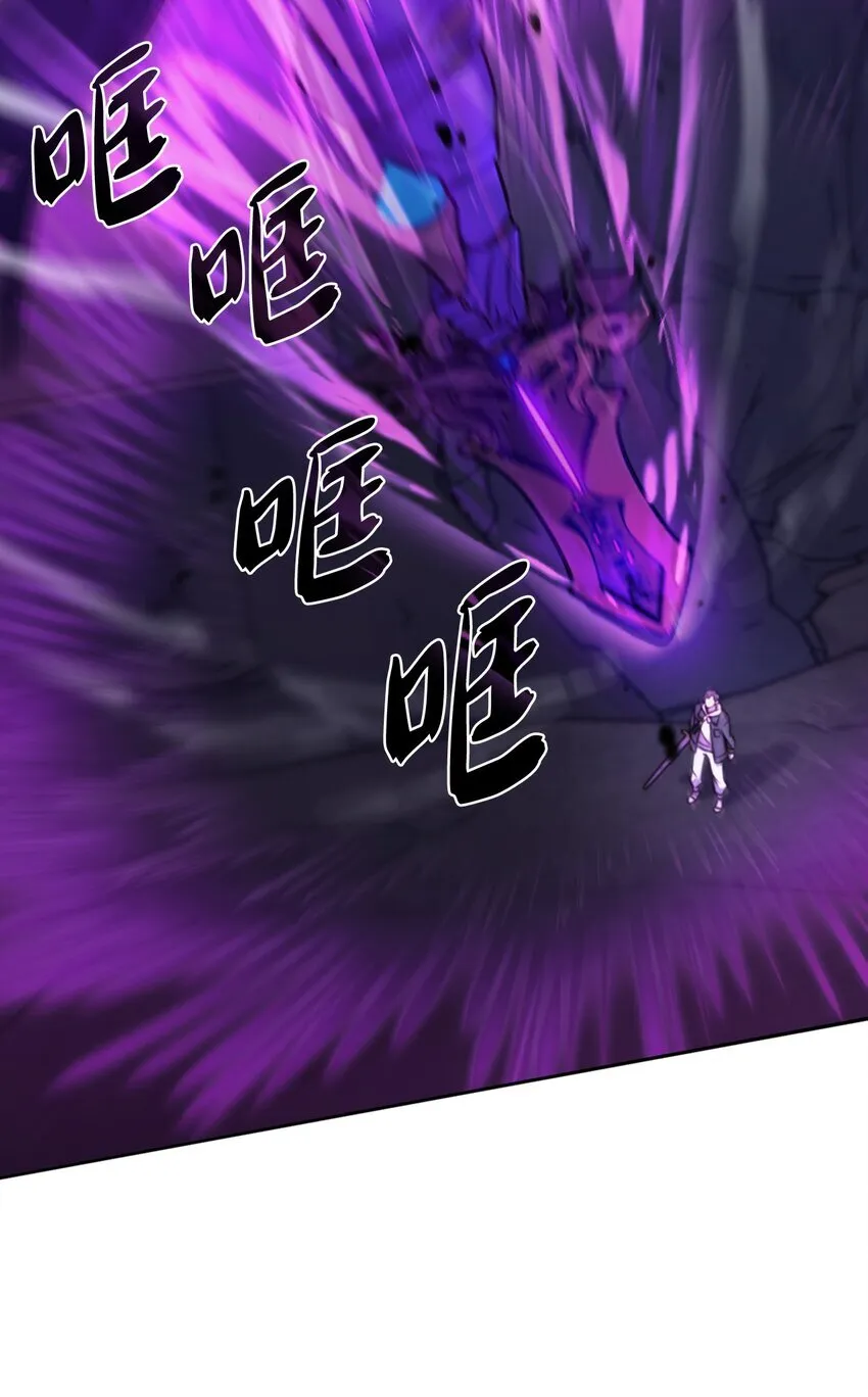 011 一招送走52