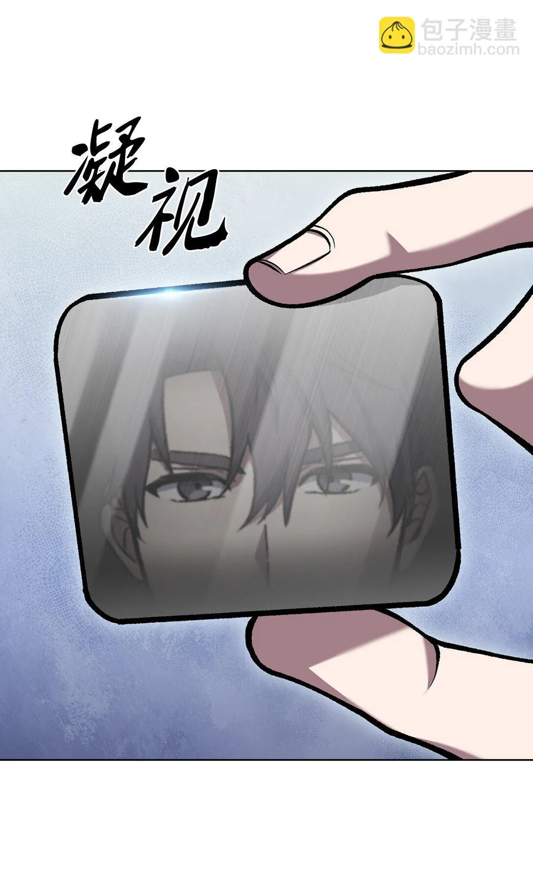025 训练60