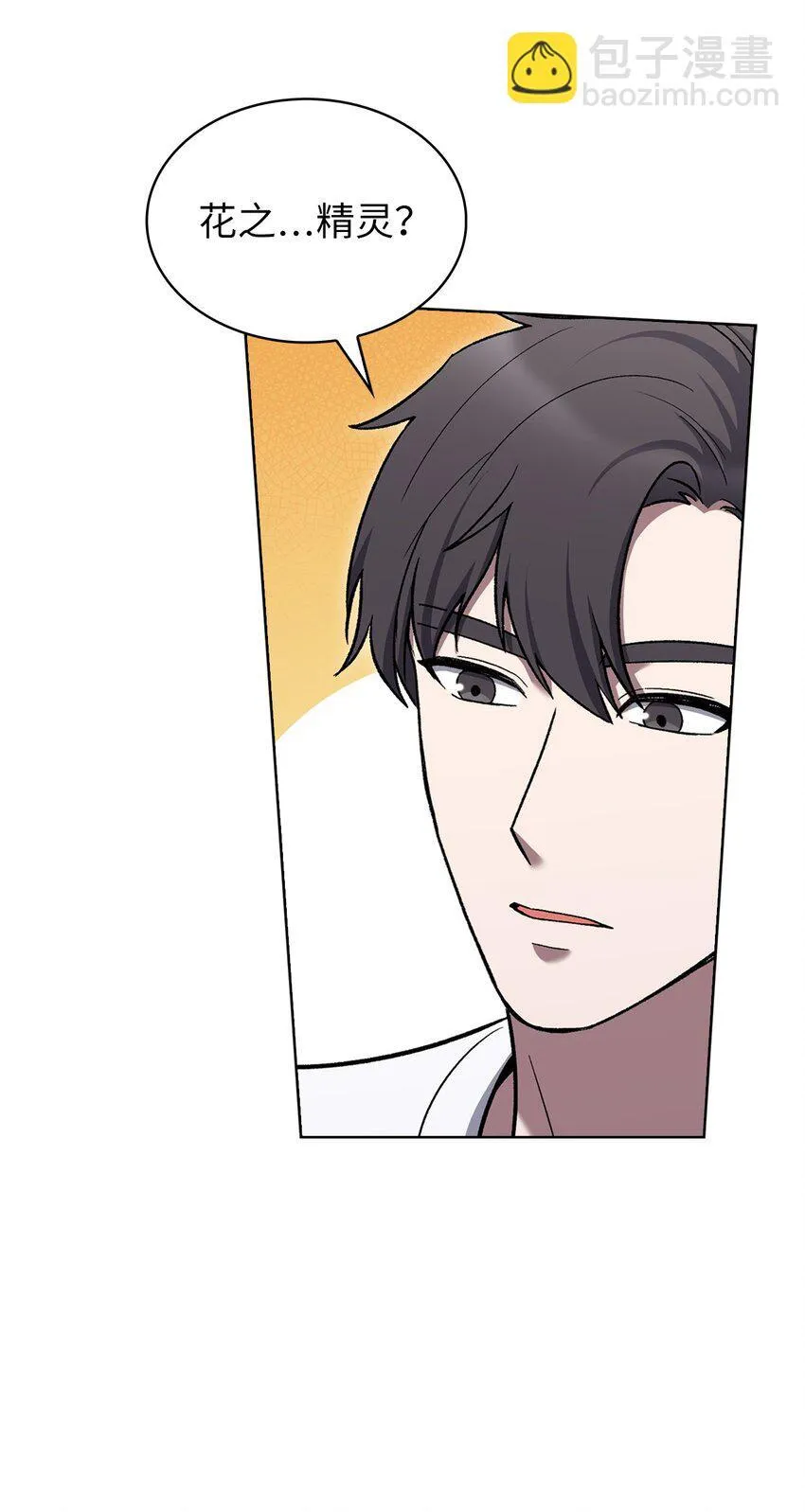 016 生日惊喜4