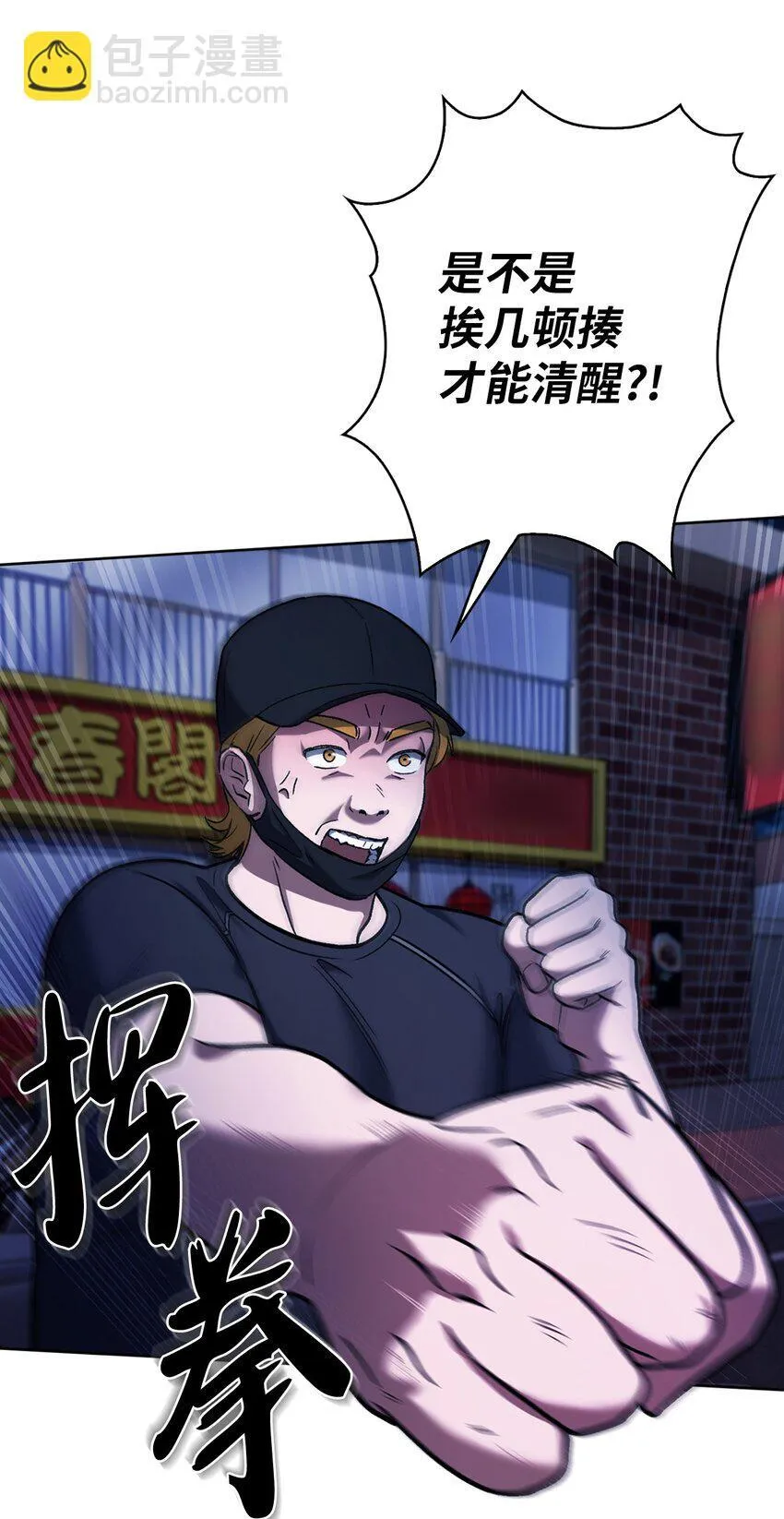 013 教训29