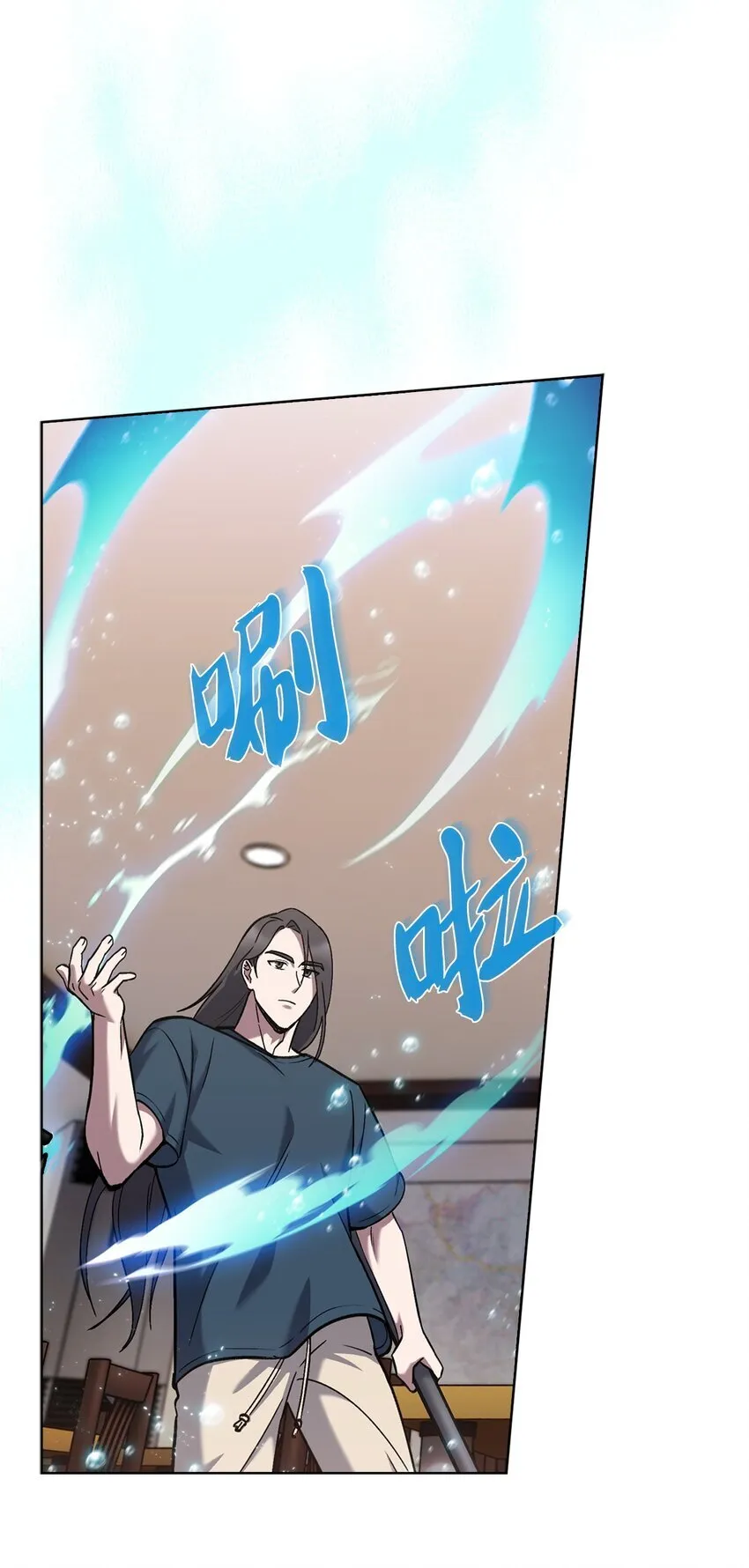 003 觉醒者47