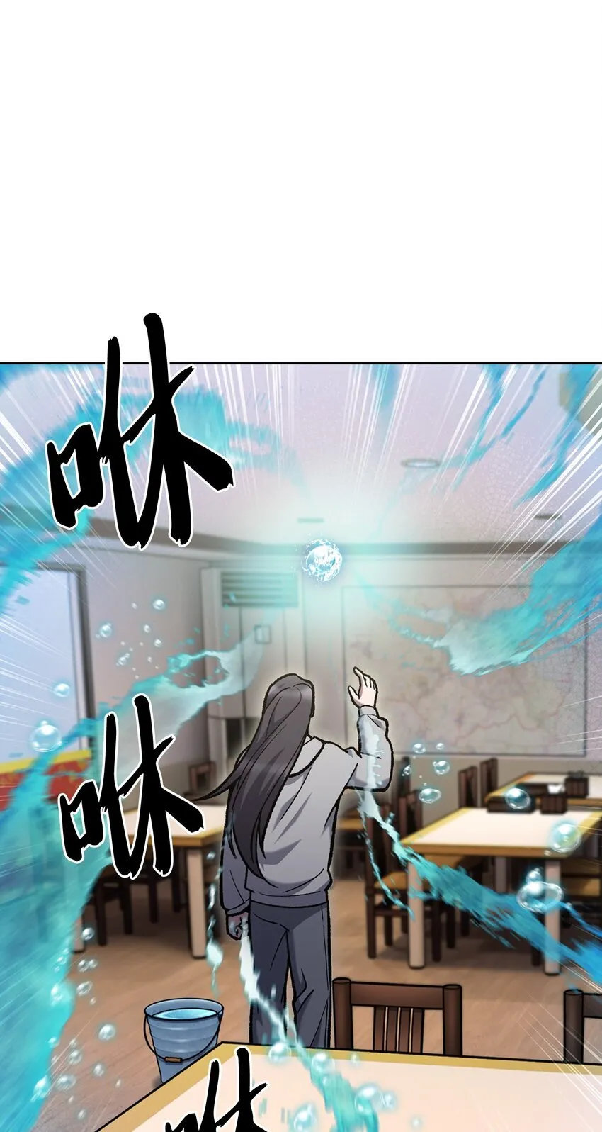004 近在眼前90
