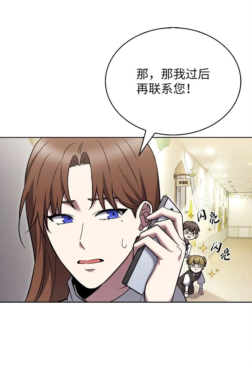 019 决定2