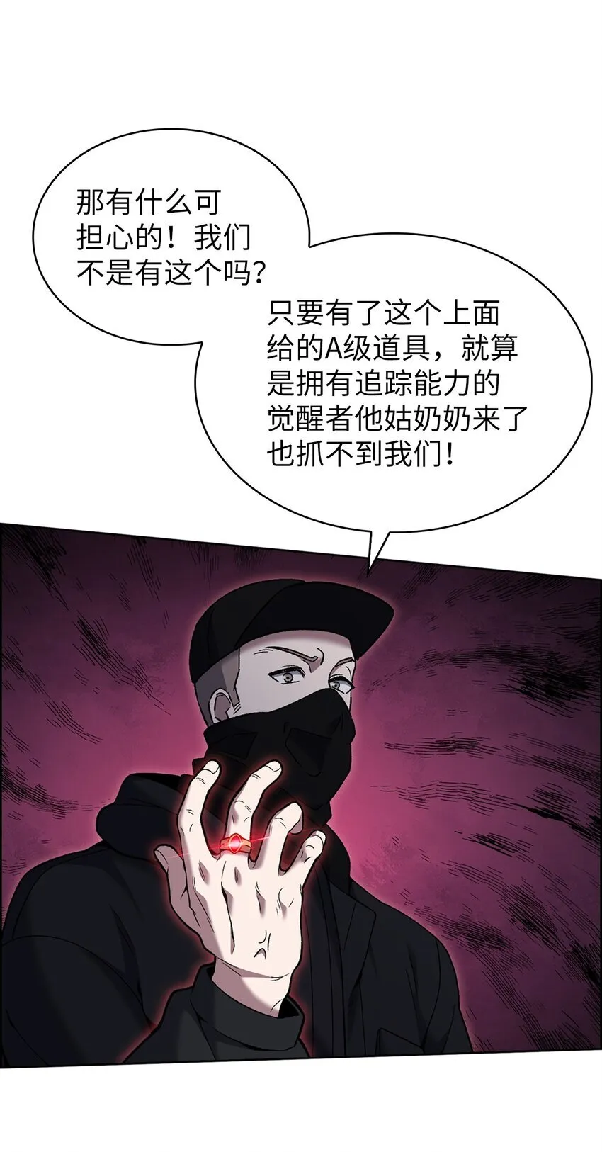 017 儿童节69