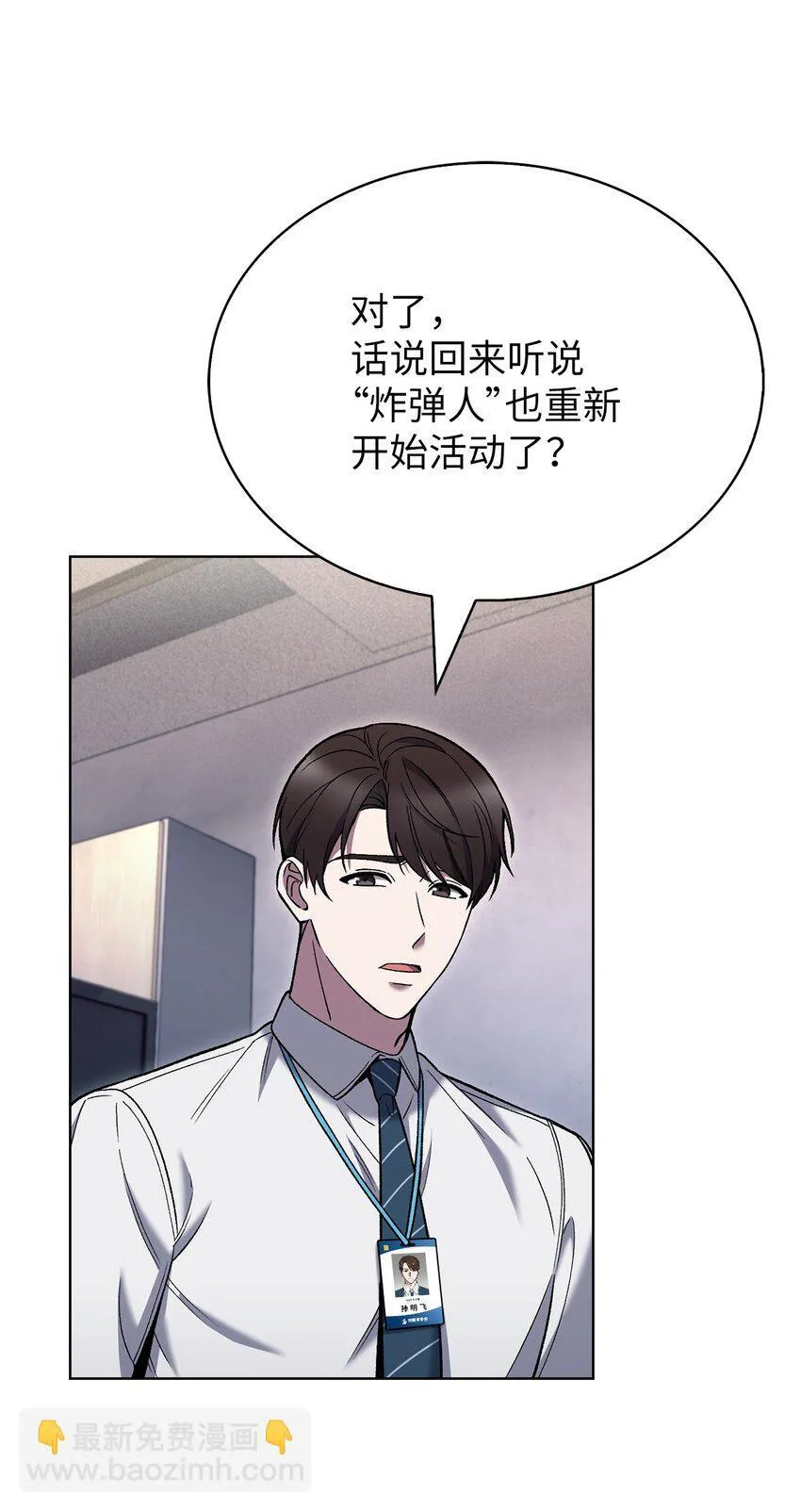 022 芭蕾舞表演6