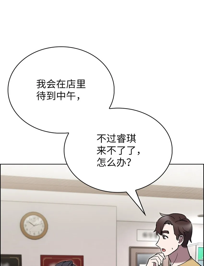 017 儿童节4