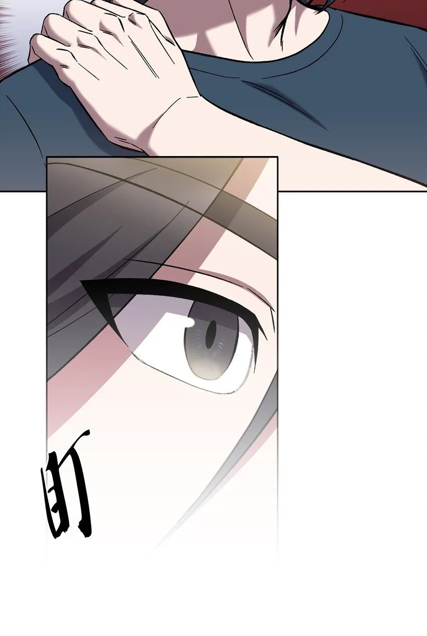 003 觉醒者80