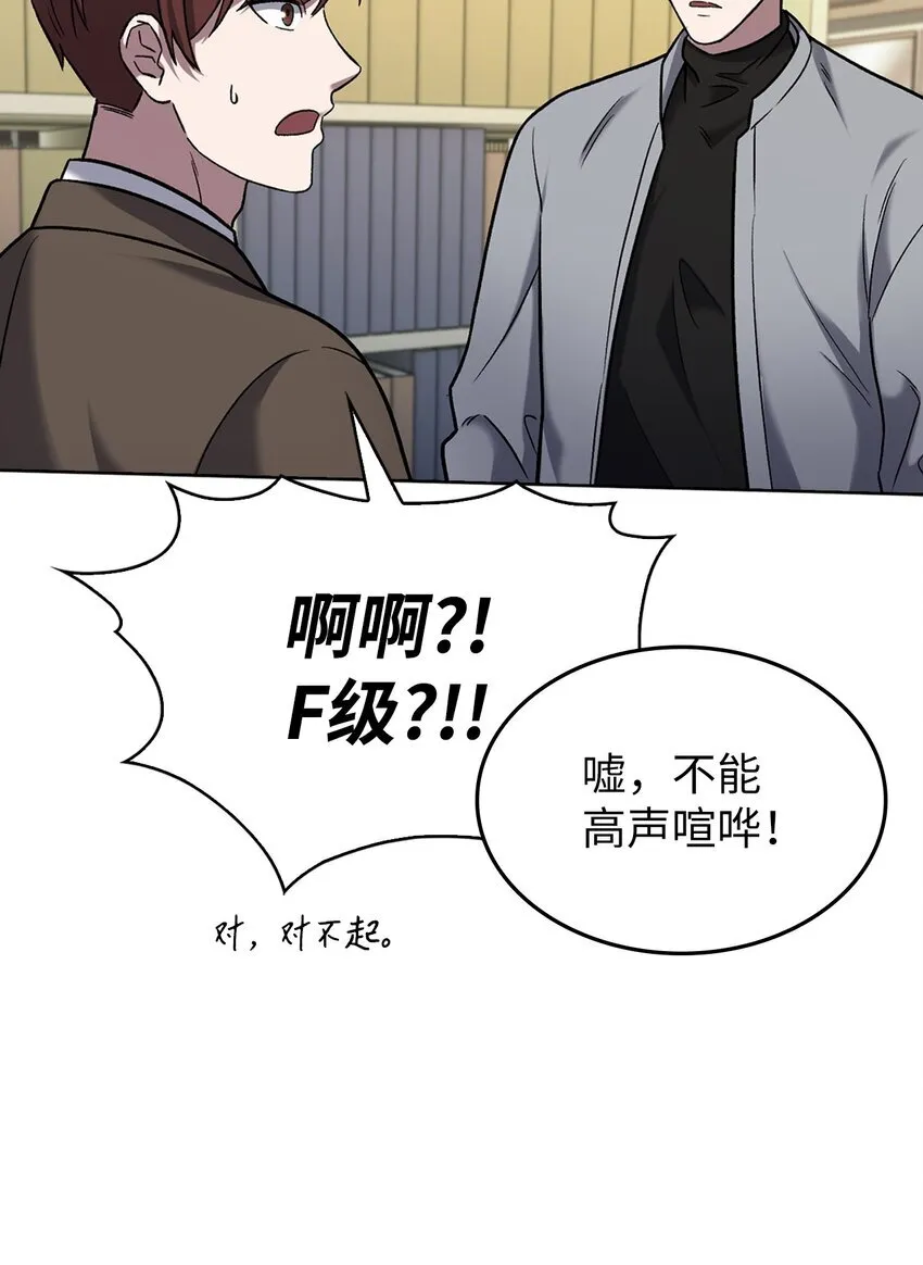 012 图书馆58