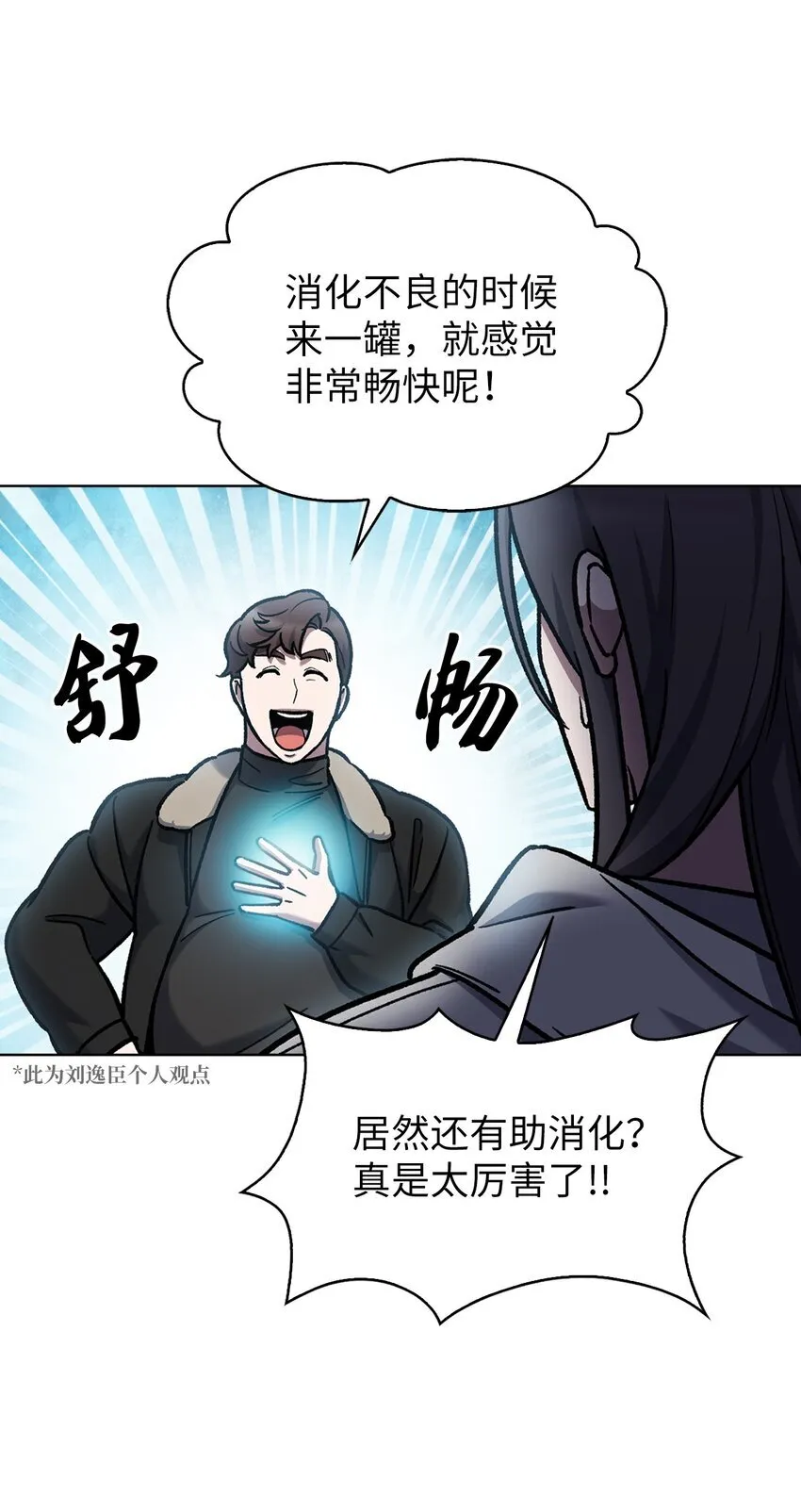 005 摩托车68