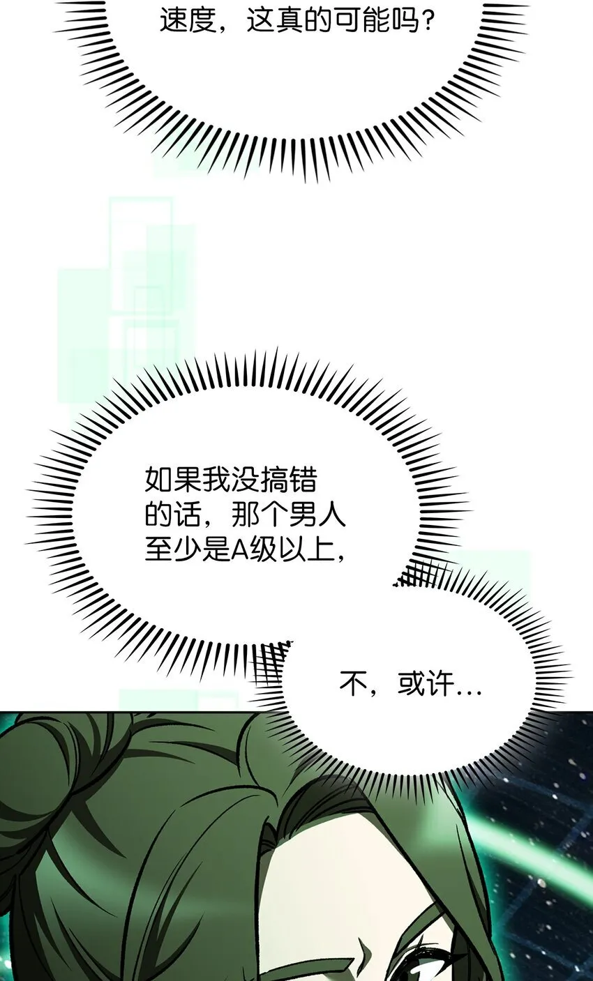 004 近在眼前70