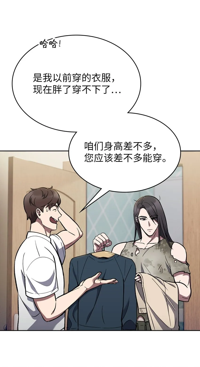 002 开始打工40