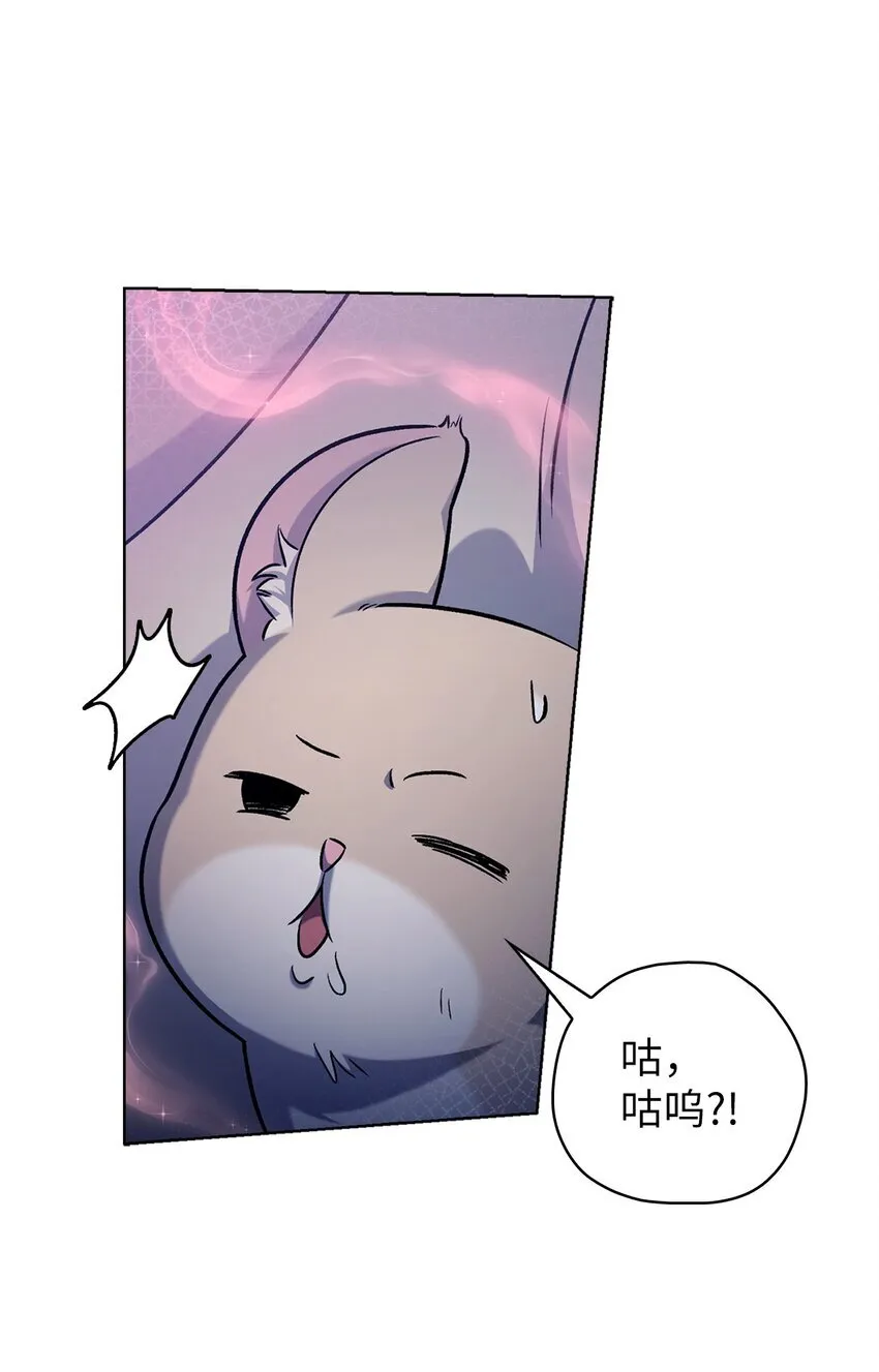 015 锻造大师62