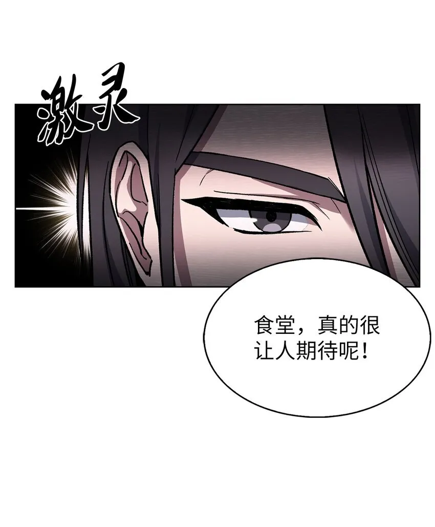 007 培训课程67