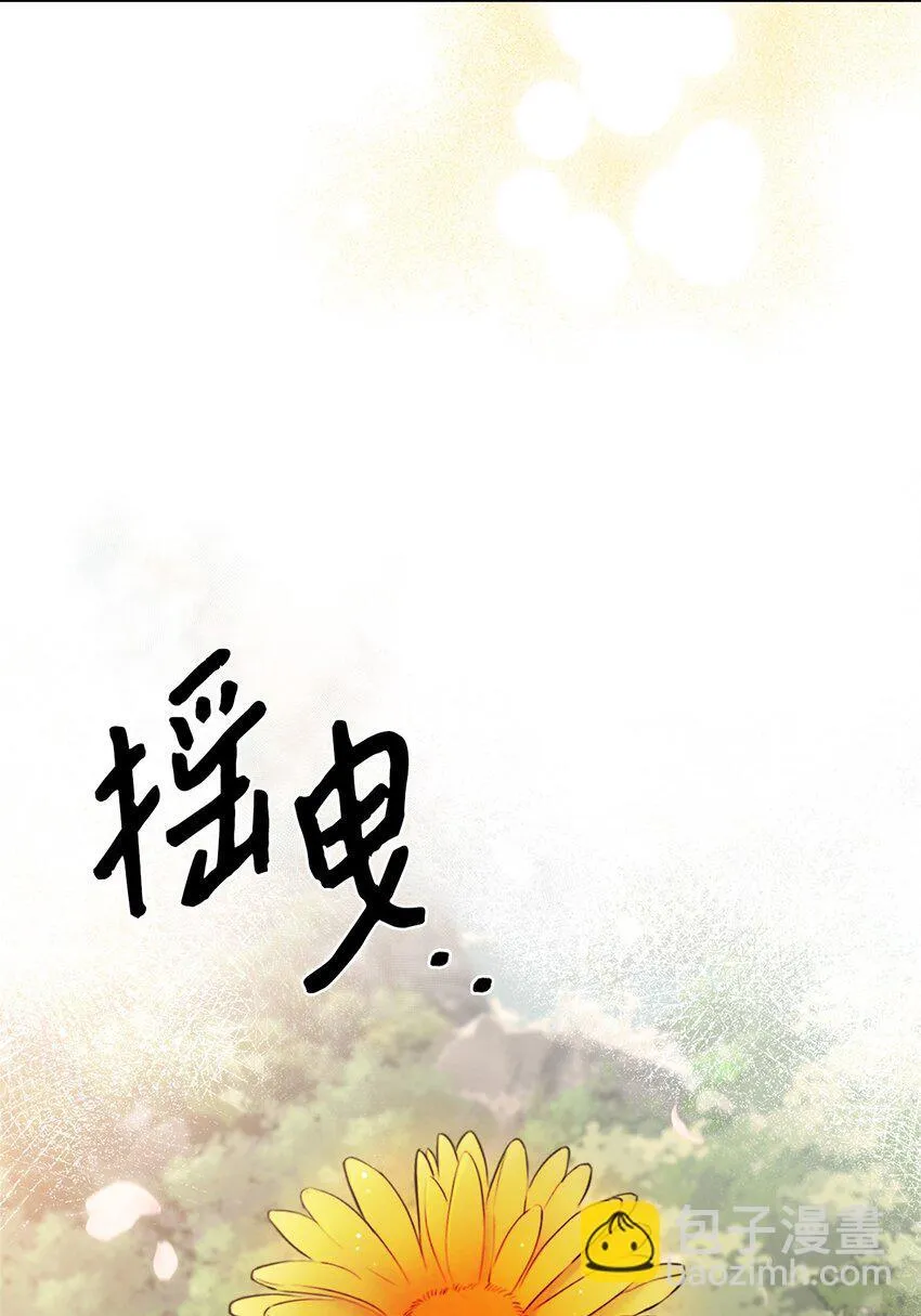 001 新世界37