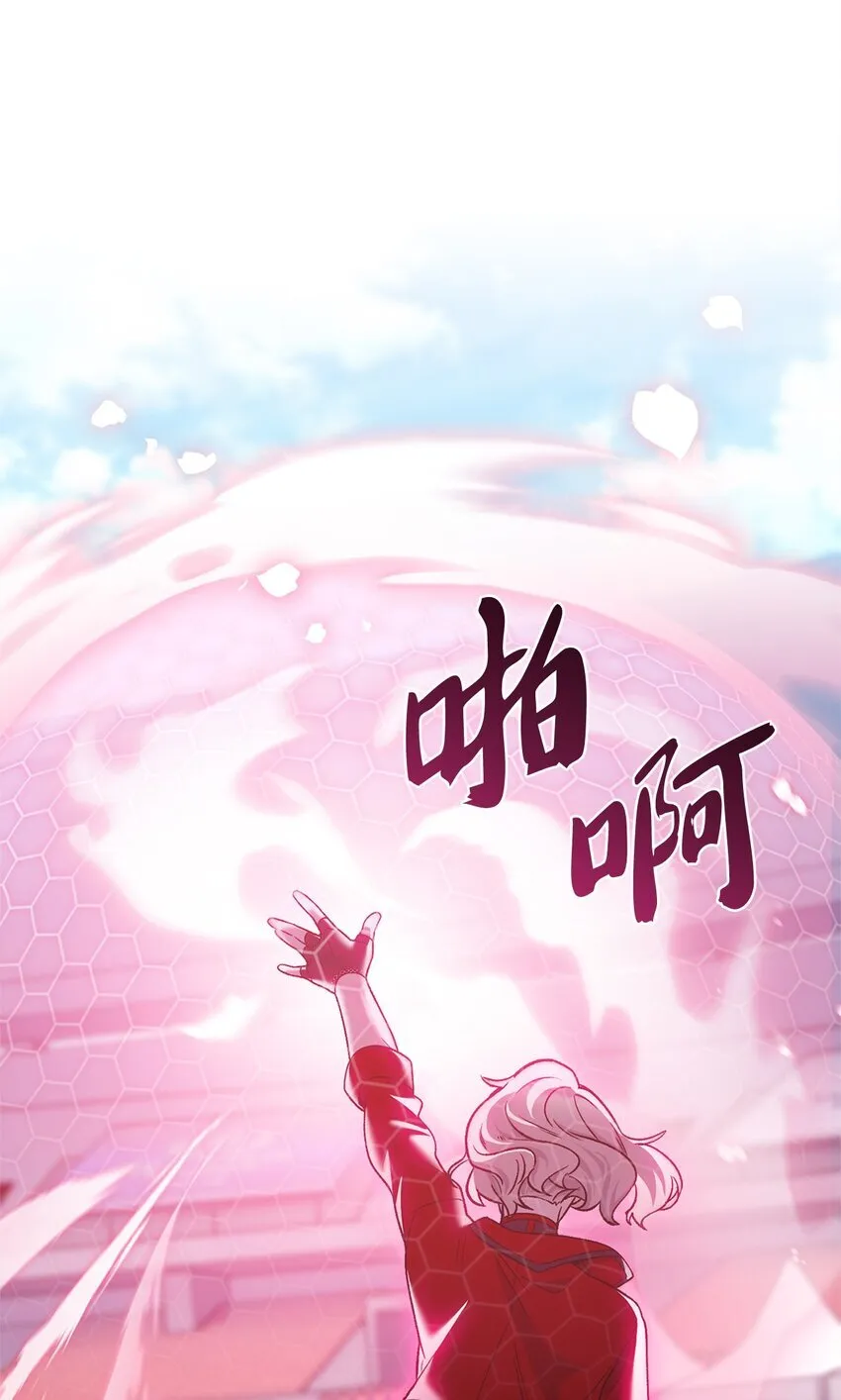 018 暗杀32