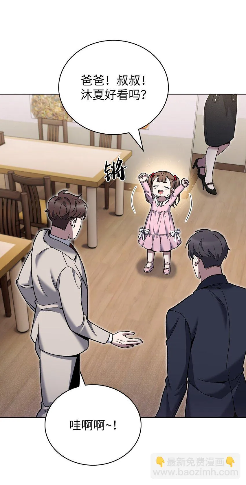 022 芭蕾舞表演24