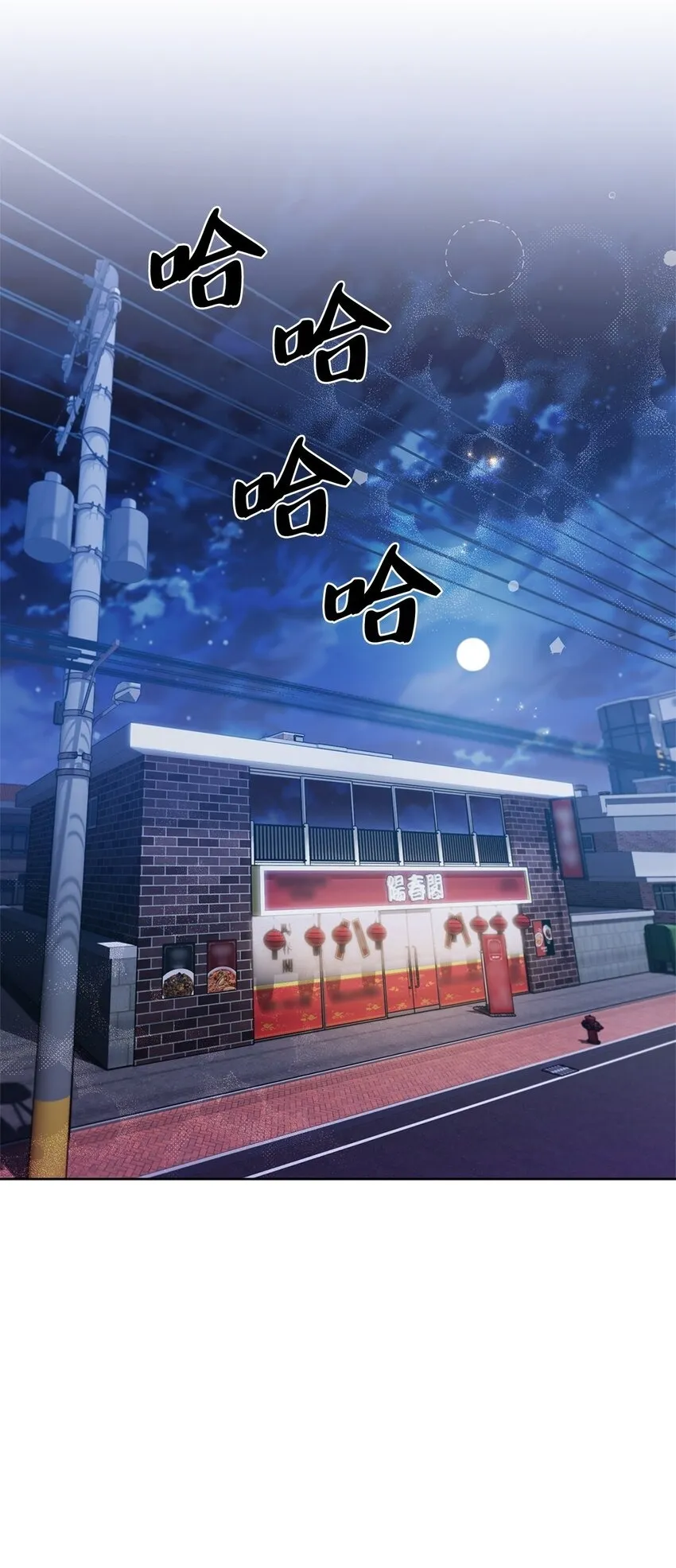 016 生日惊喜74