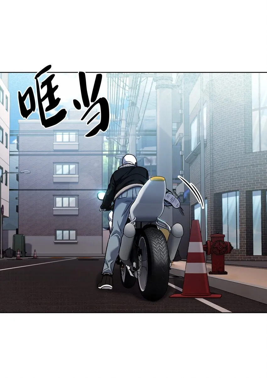 006 觉醒者检测16