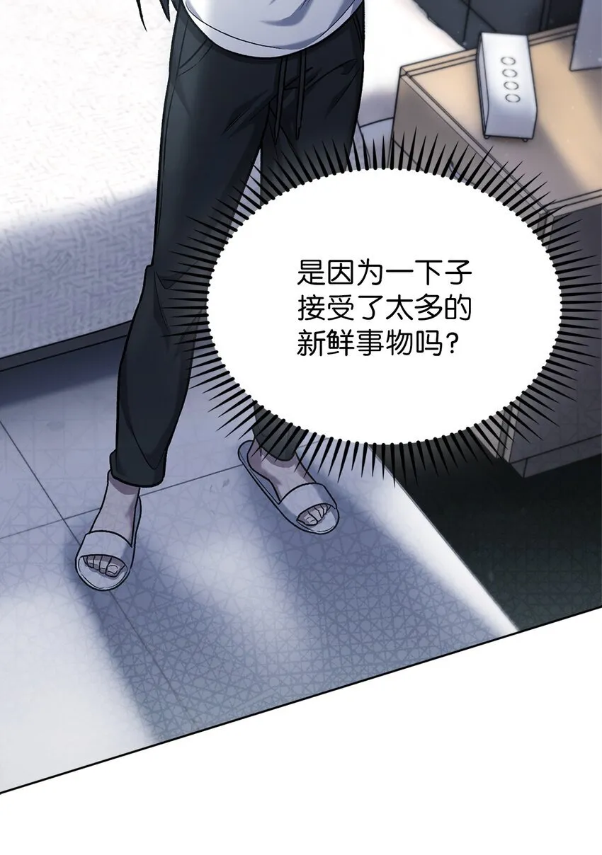007 培训课程26