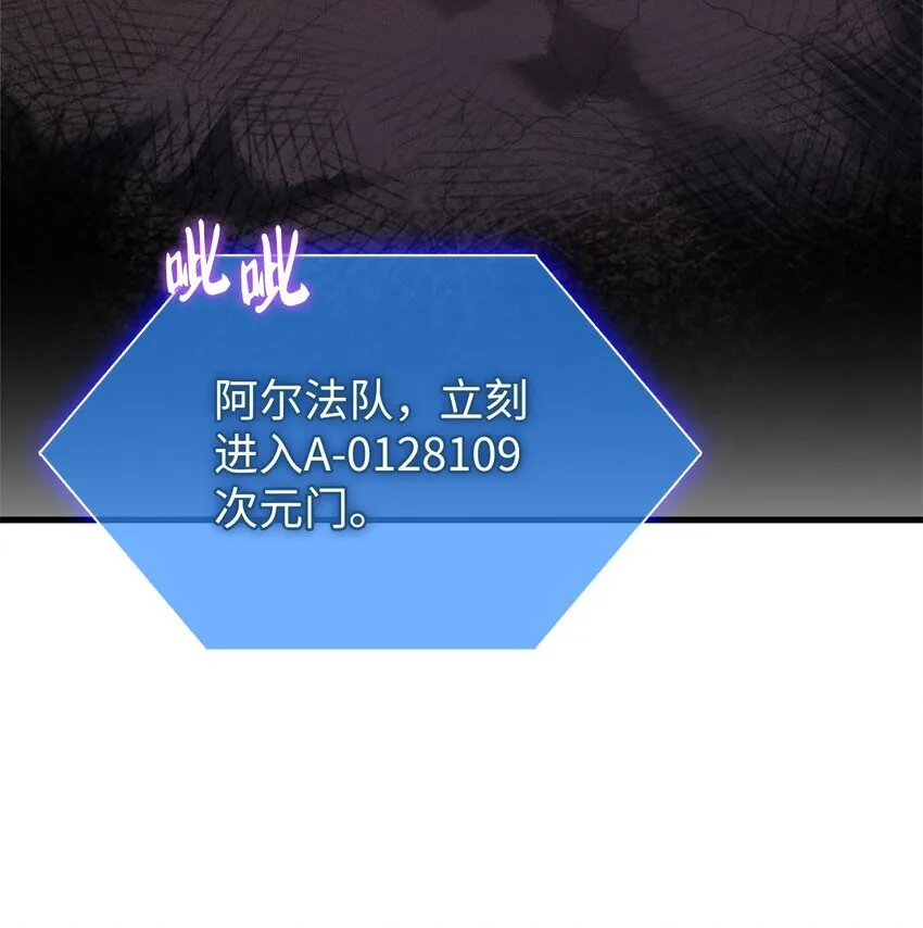 001 新世界62