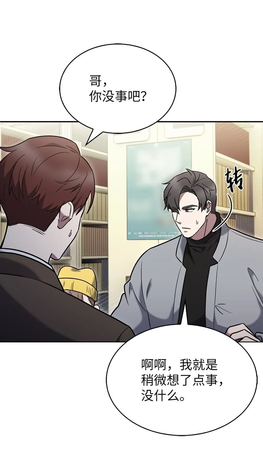 013 教训3