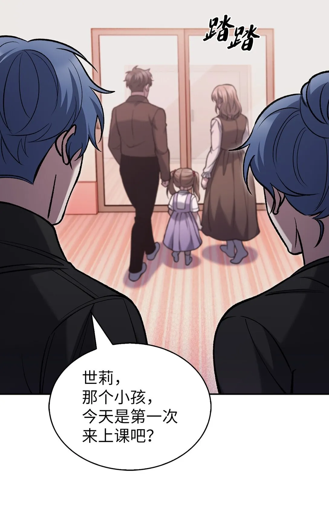 027 儿童模特26