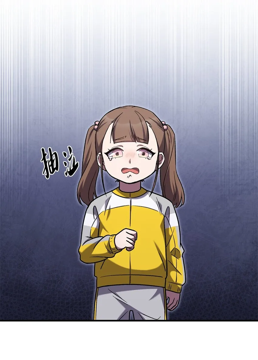 015 锻造大师3