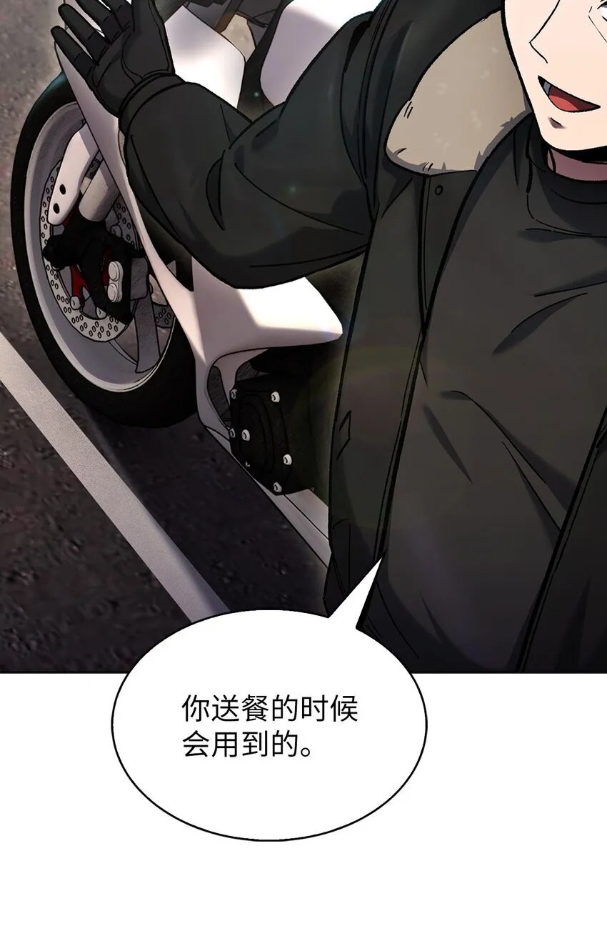 005 摩托车18