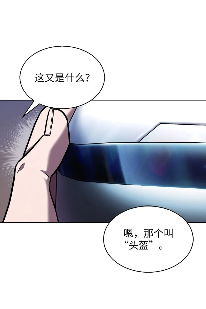 005 摩托车21