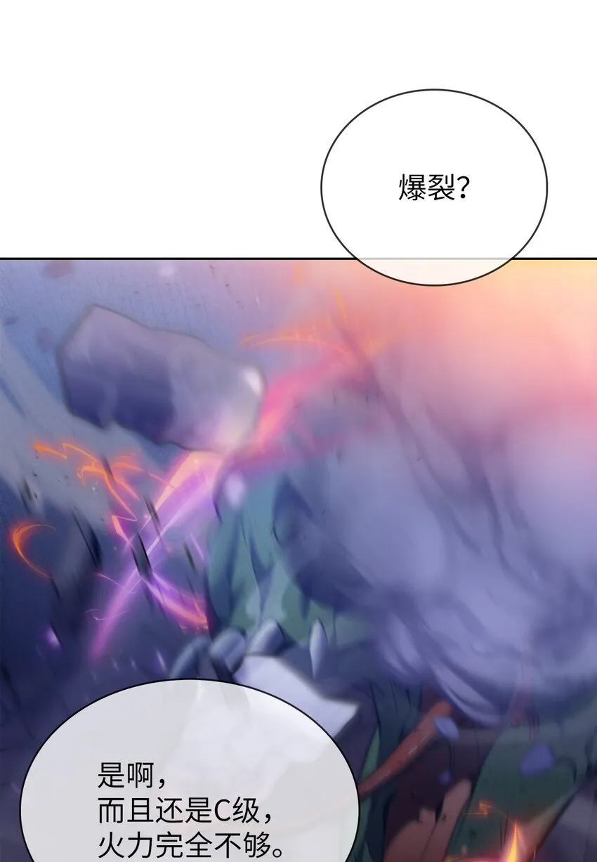 017 儿童节48
