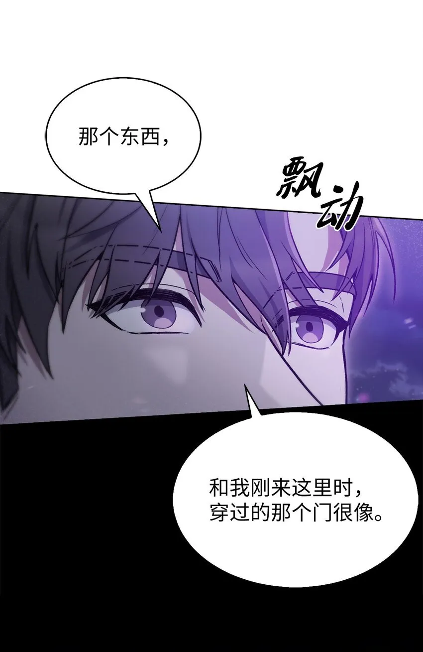 010 地下城老鼠71