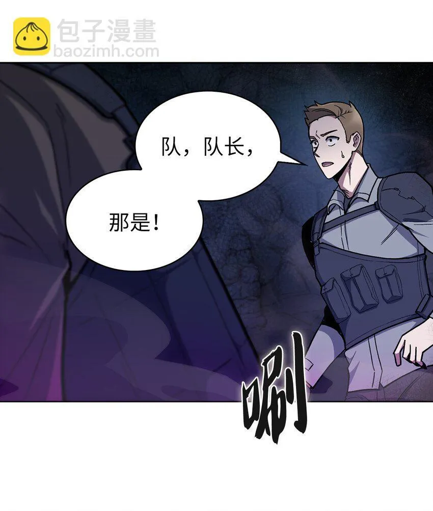 001 新世界75