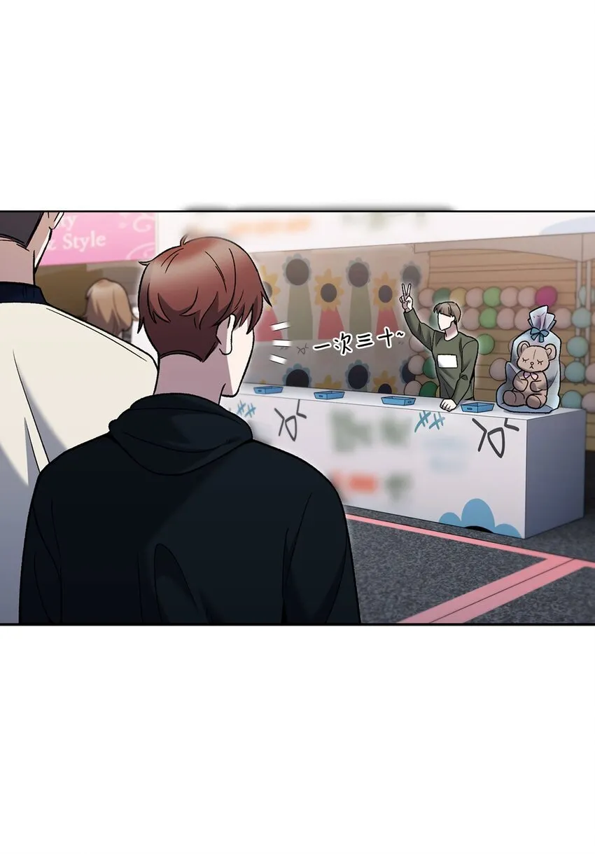 017 儿童节35