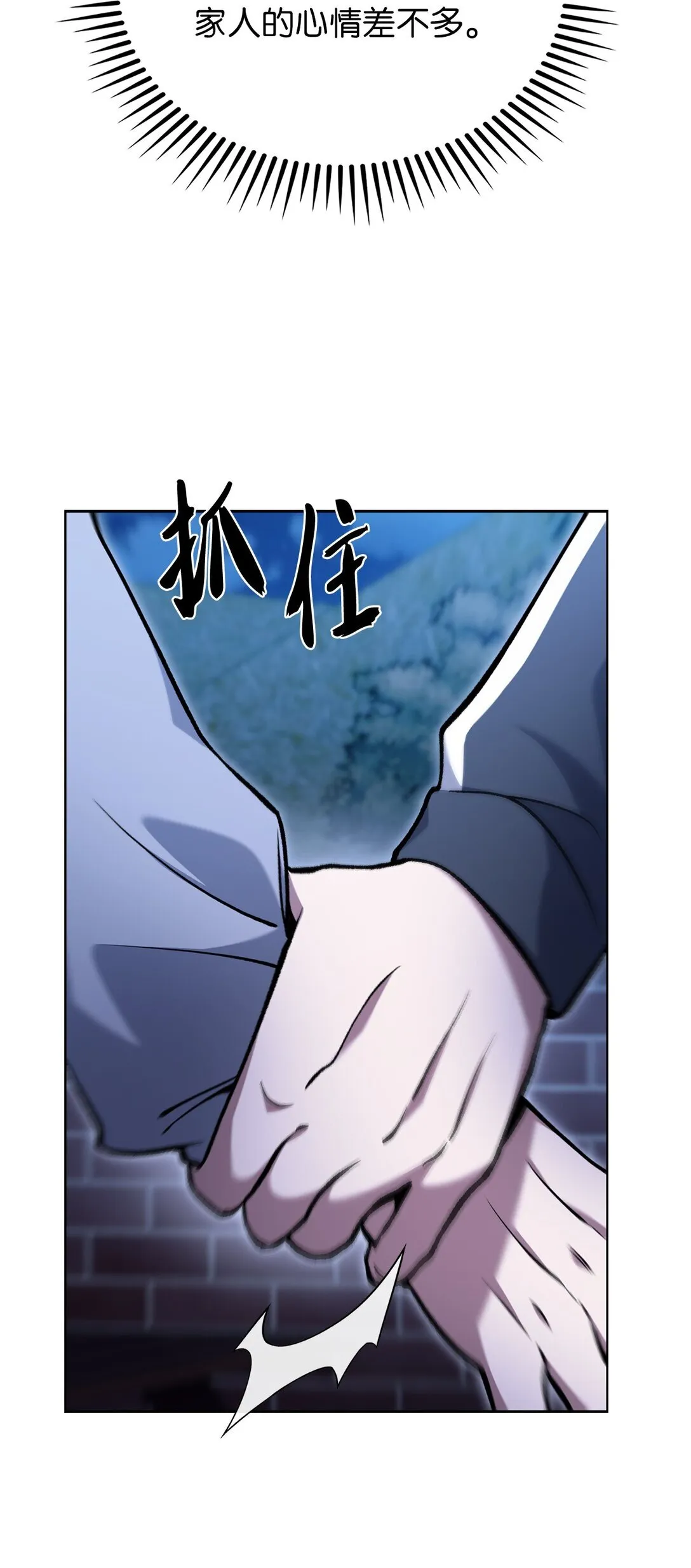 025 训练32