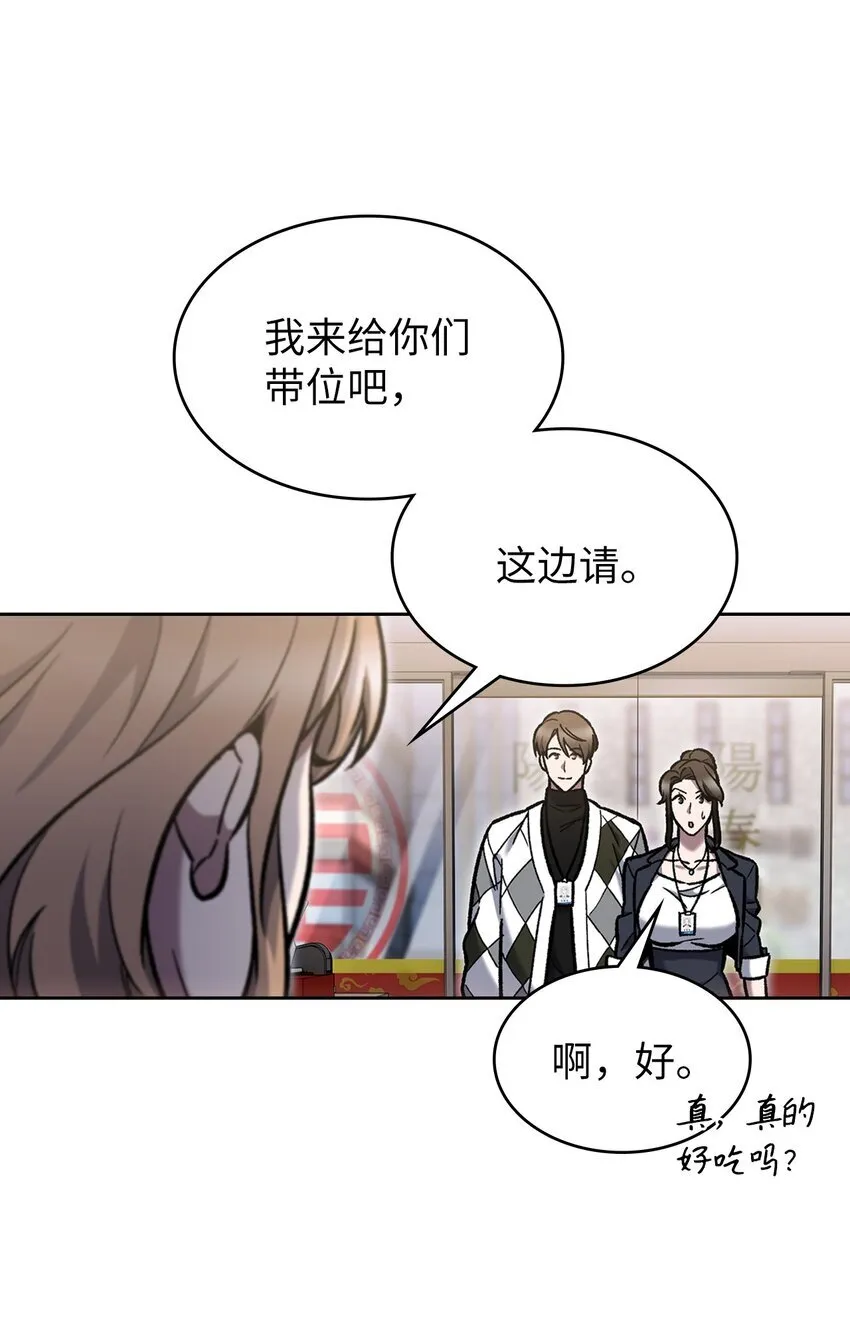 004 近在眼前41