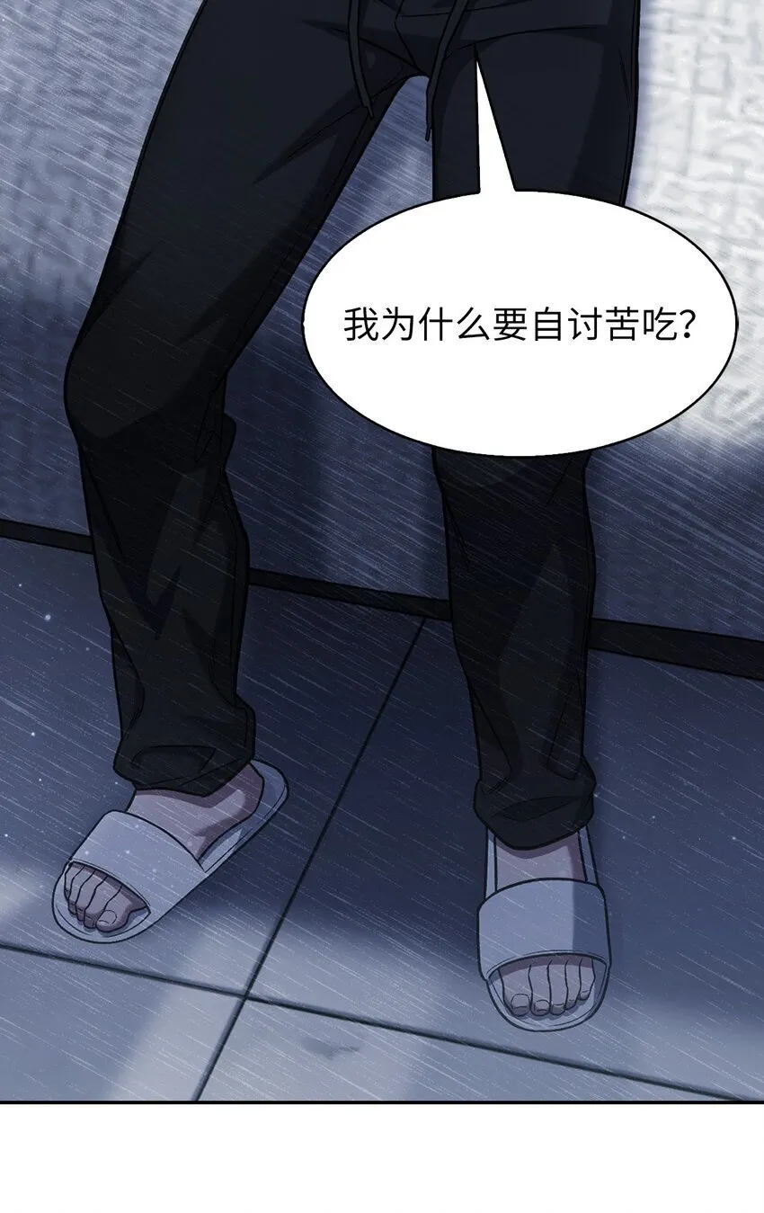 007 培训课程37