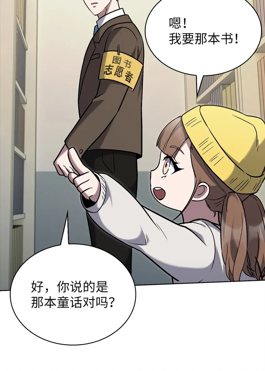 012 图书馆47