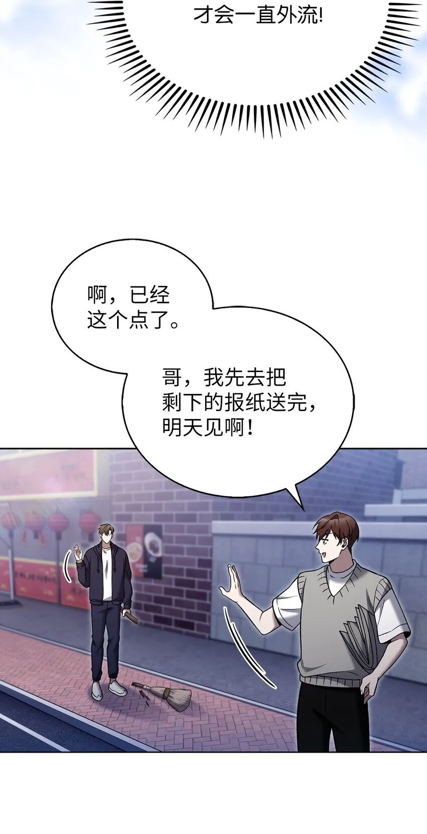 019 决定59