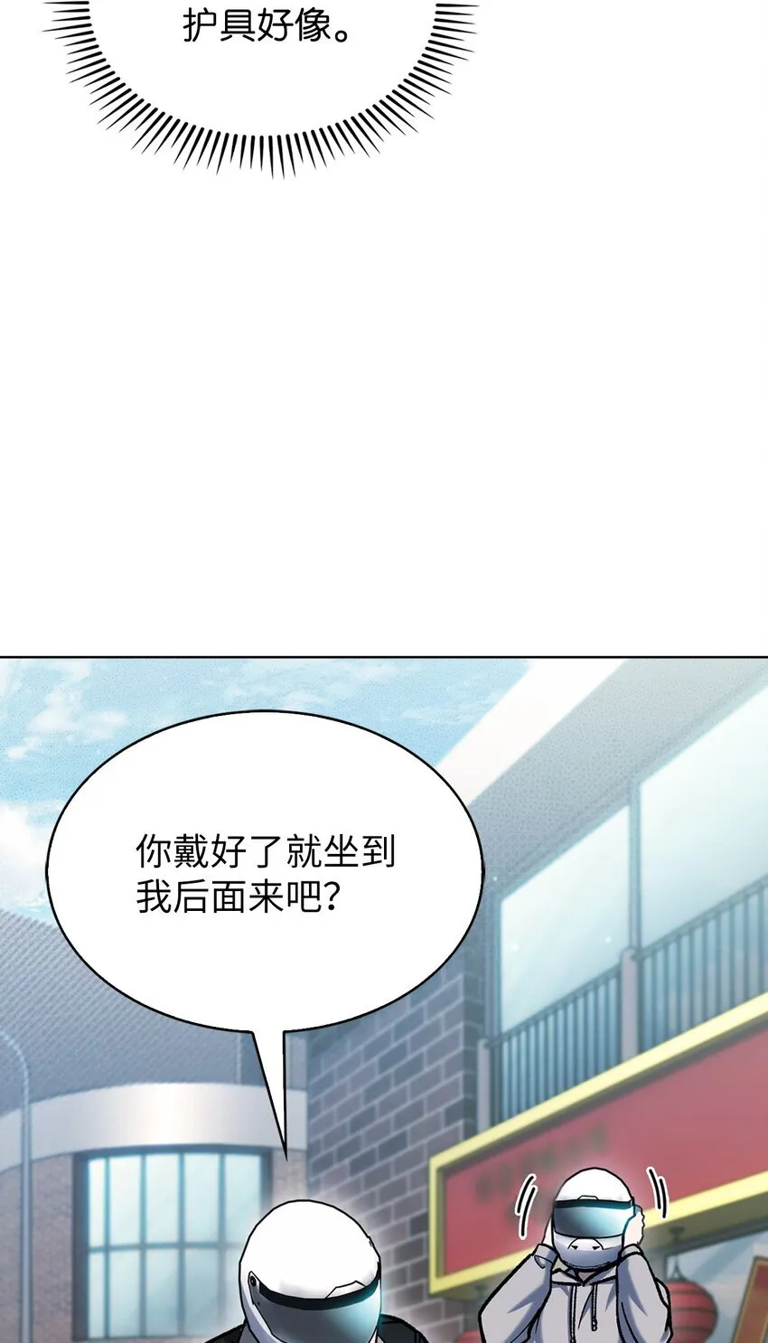 005 摩托车24
