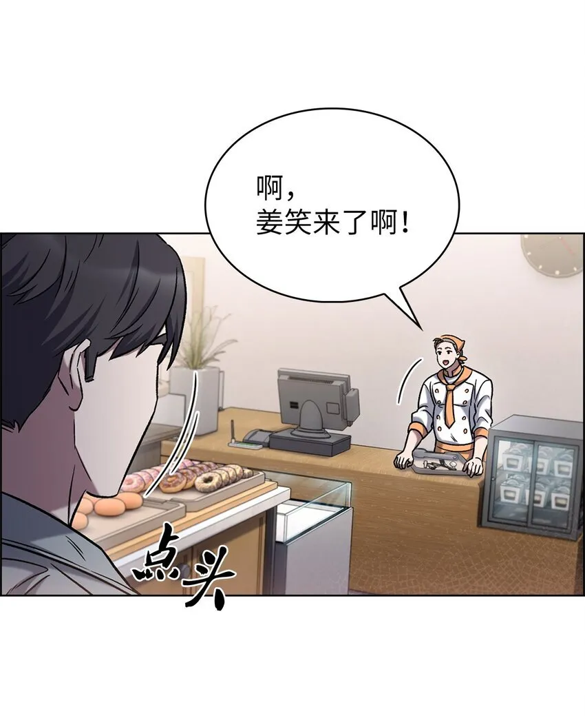 015 锻造大师27