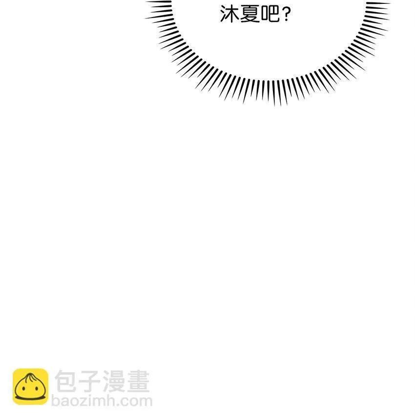 018 暗杀60