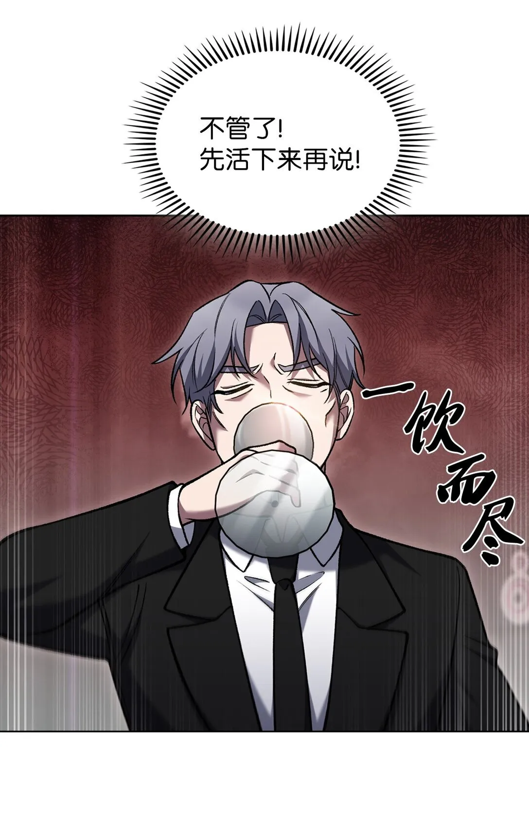 027 儿童模特56