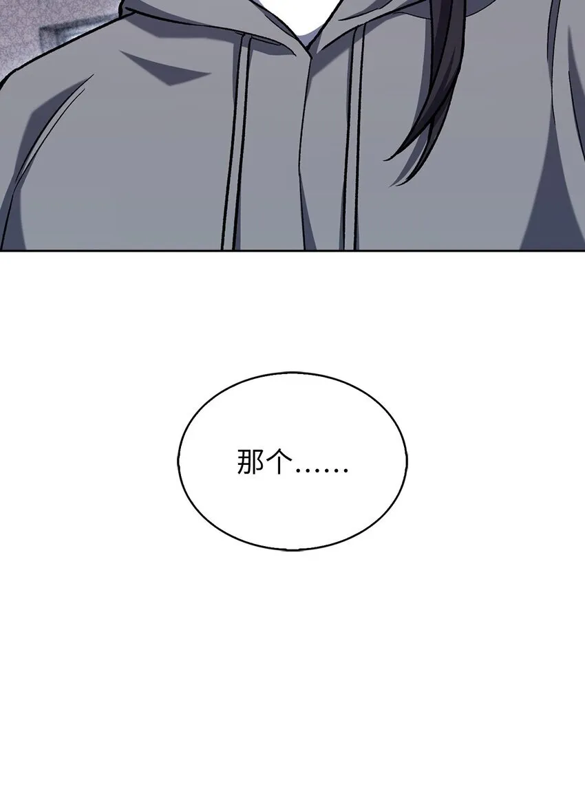 008 饭店男神10
