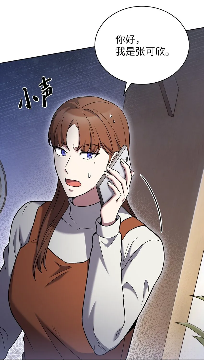 018 暗杀65