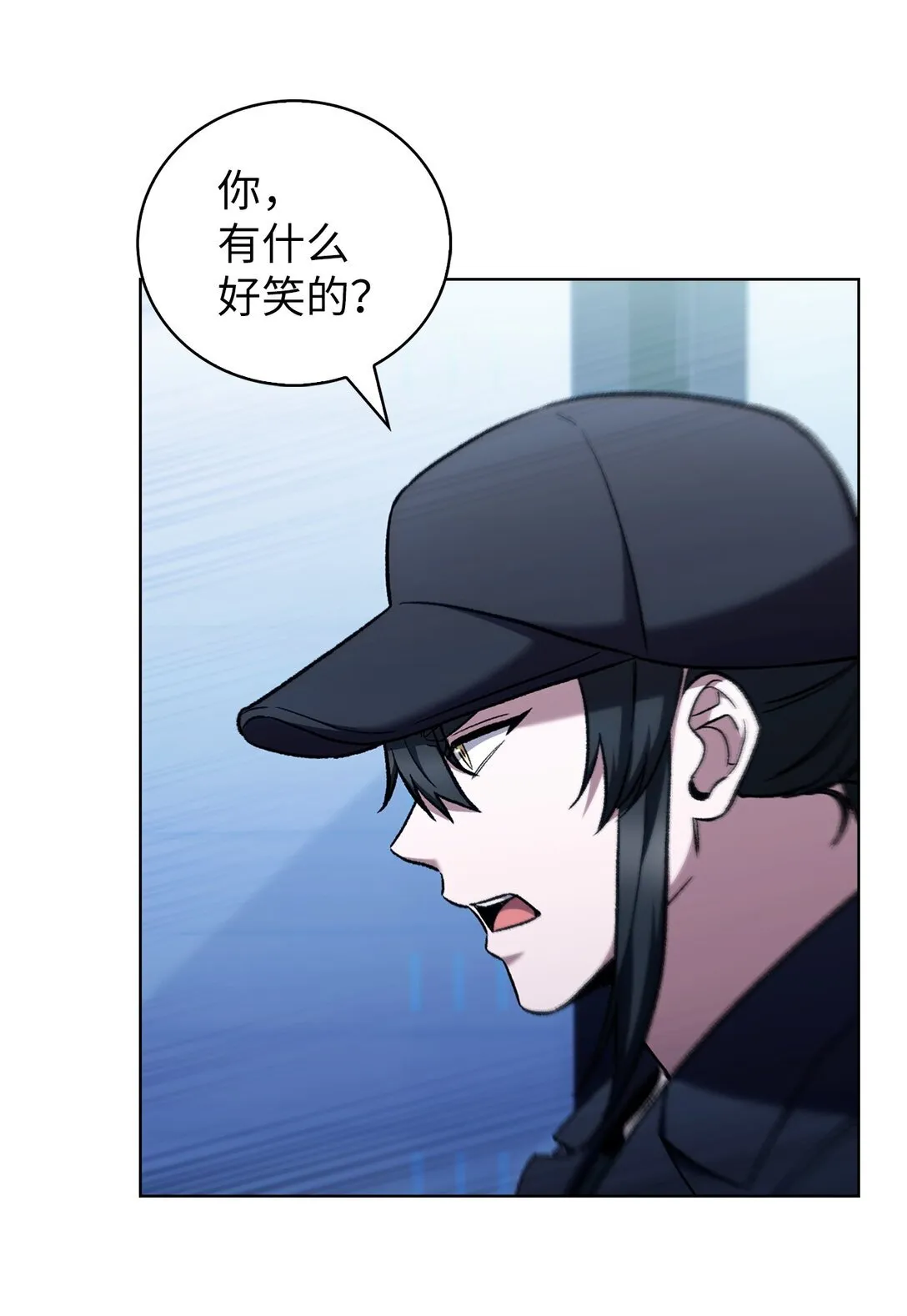 024 完美落幕21
