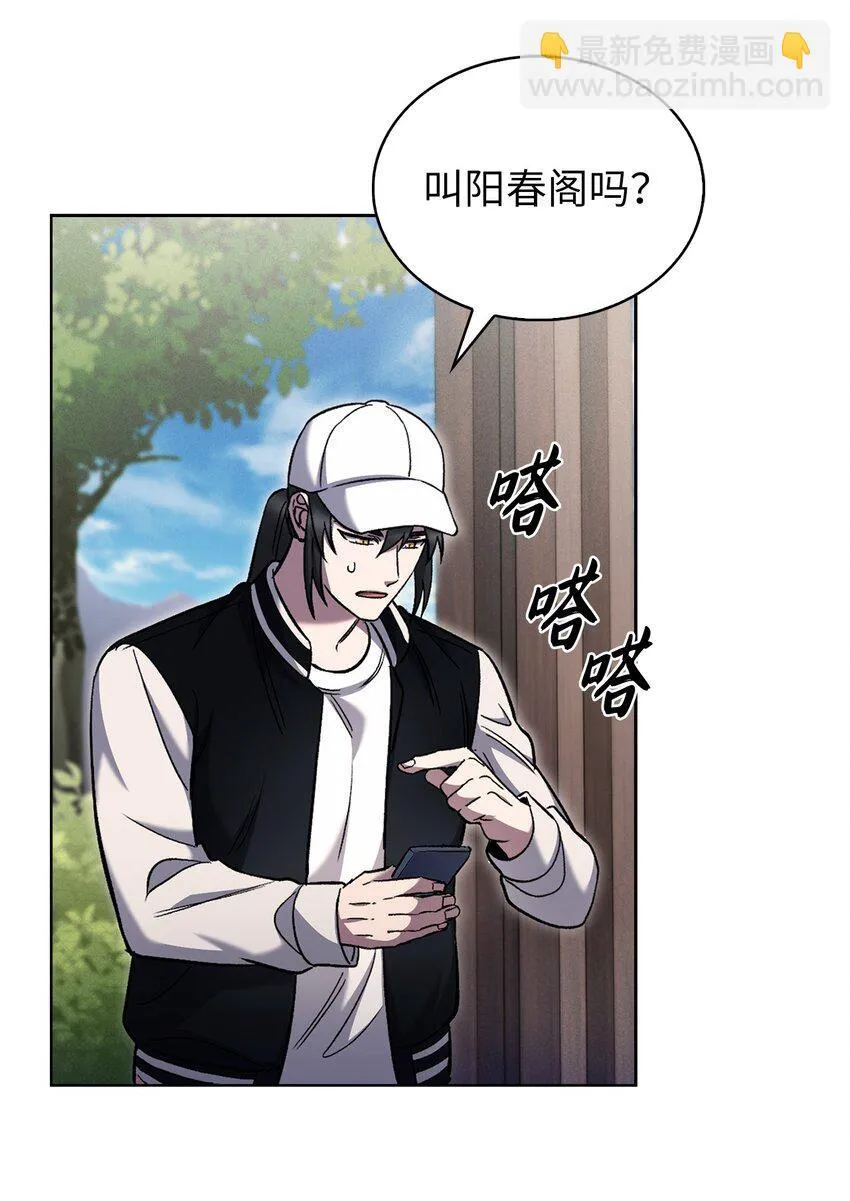 021 心法的效果22