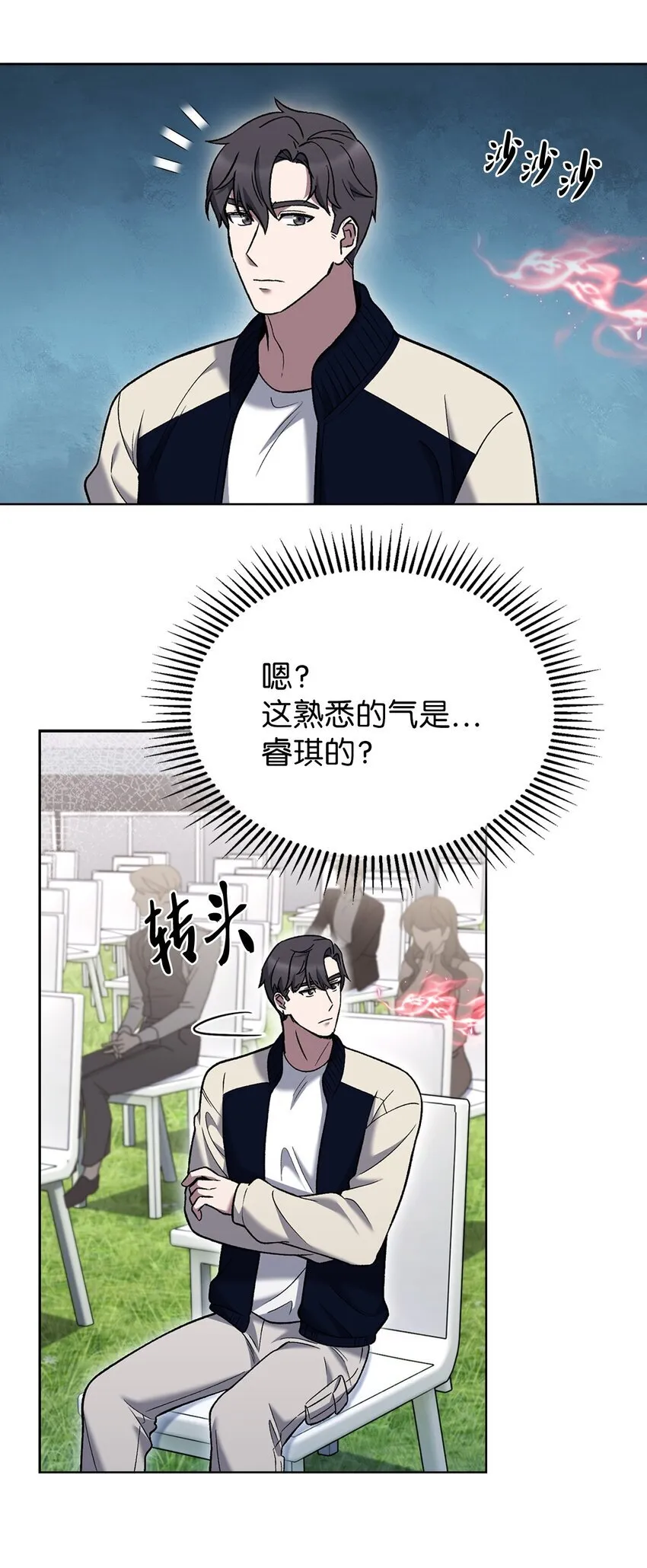 018 暗杀6