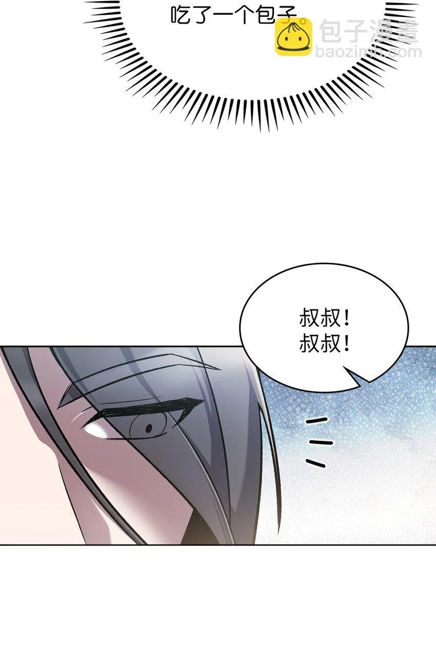 002 开始打工23