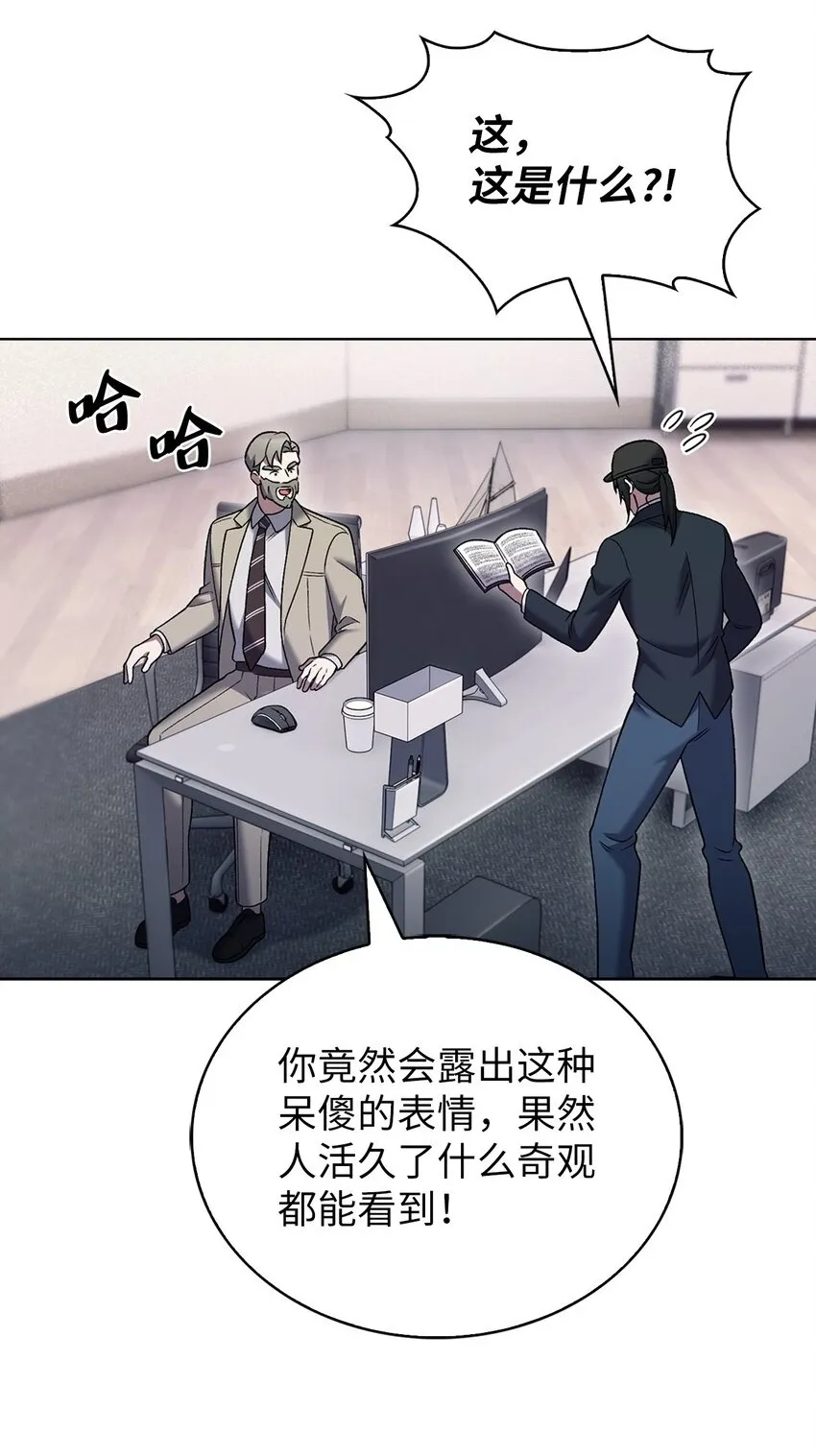 020 明净心法55